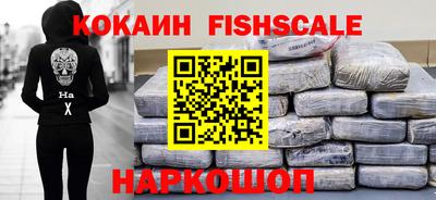 дживик Моздок