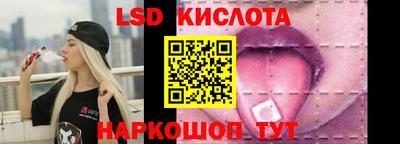 гидра Можга