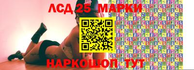 COCAINE Можайск