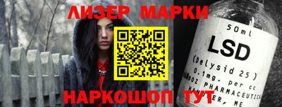 дживик Моздок