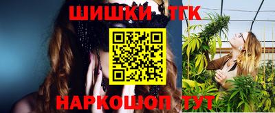 COCAINE Можайск