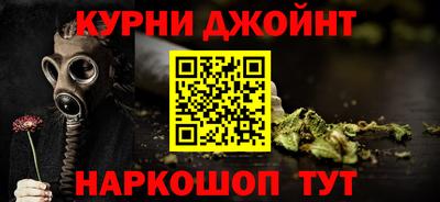 дживик Моздок