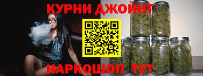 COCAINE Можайск