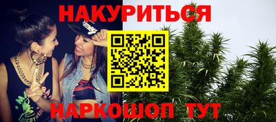COCAINE Можайск