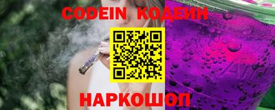 дживик Моздок