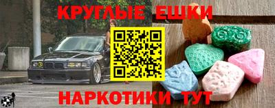 дживик Моздок