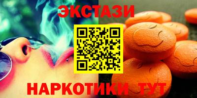 COCAINE Можайск