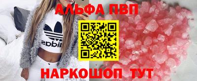 гидра Можга