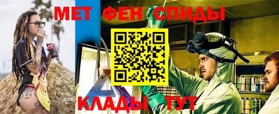 дживик Моздок