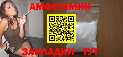 дживик Моздок