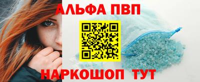 гидра Можга