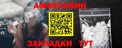 дживик Моздок