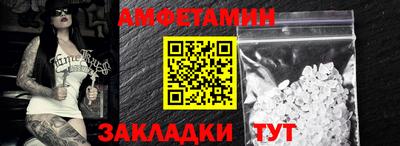 дживик Моздок